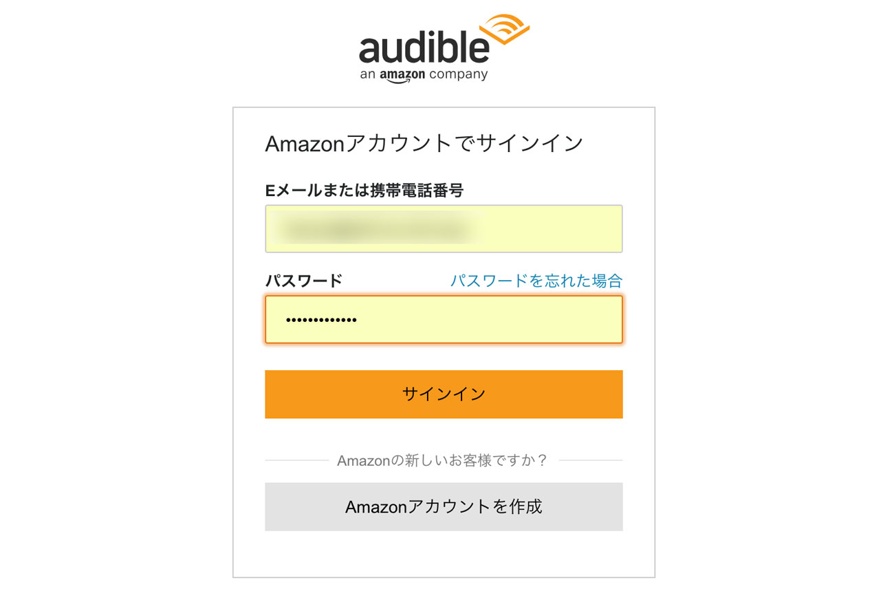 20181116160322j:plain 20181116160322j:plain