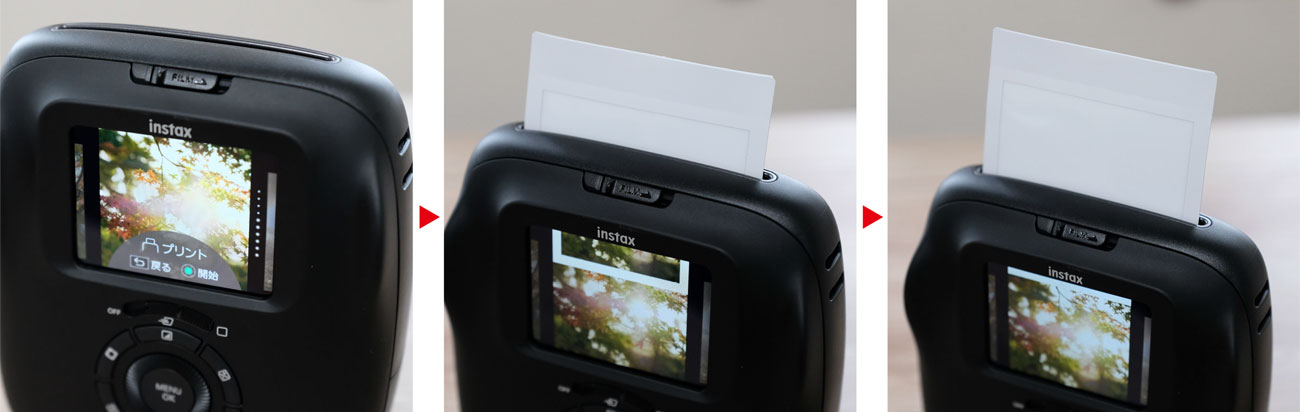 20181119121929j:plain instax SQ20 プリント