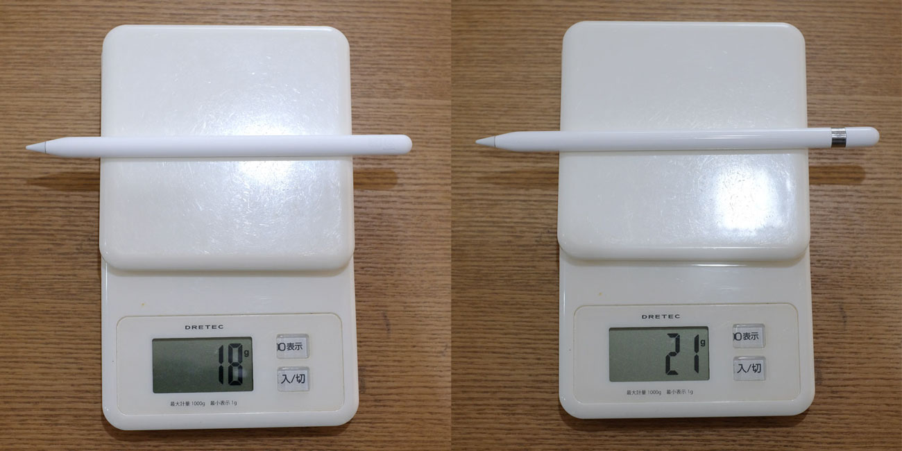 Apple Pencil(第2世代)とApple Pencil 重量に違い