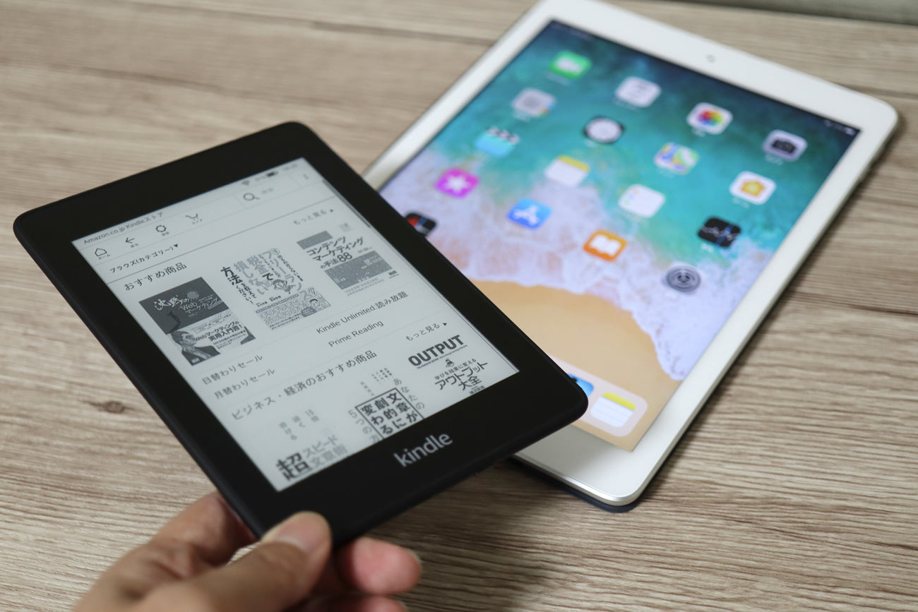 Kindle 本体がコンパクトで軽い