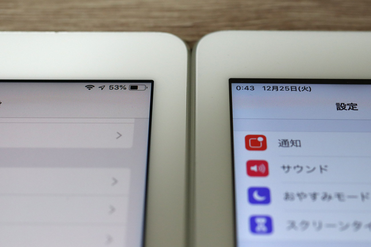 iPad ProとiPad(第6世代)画面の品質の違い