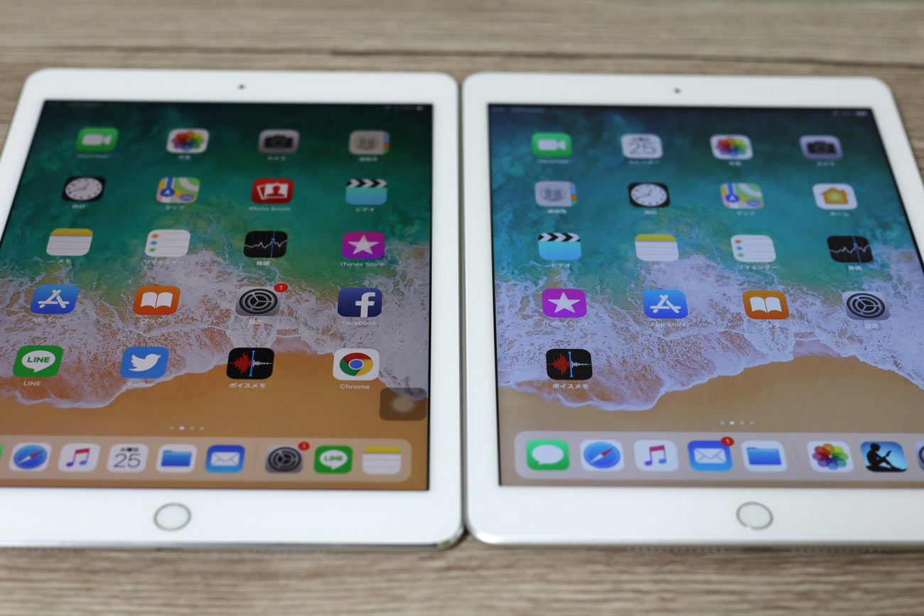 iPad Pro 9.7とiPad(第6世代)画面の色合いの違い
