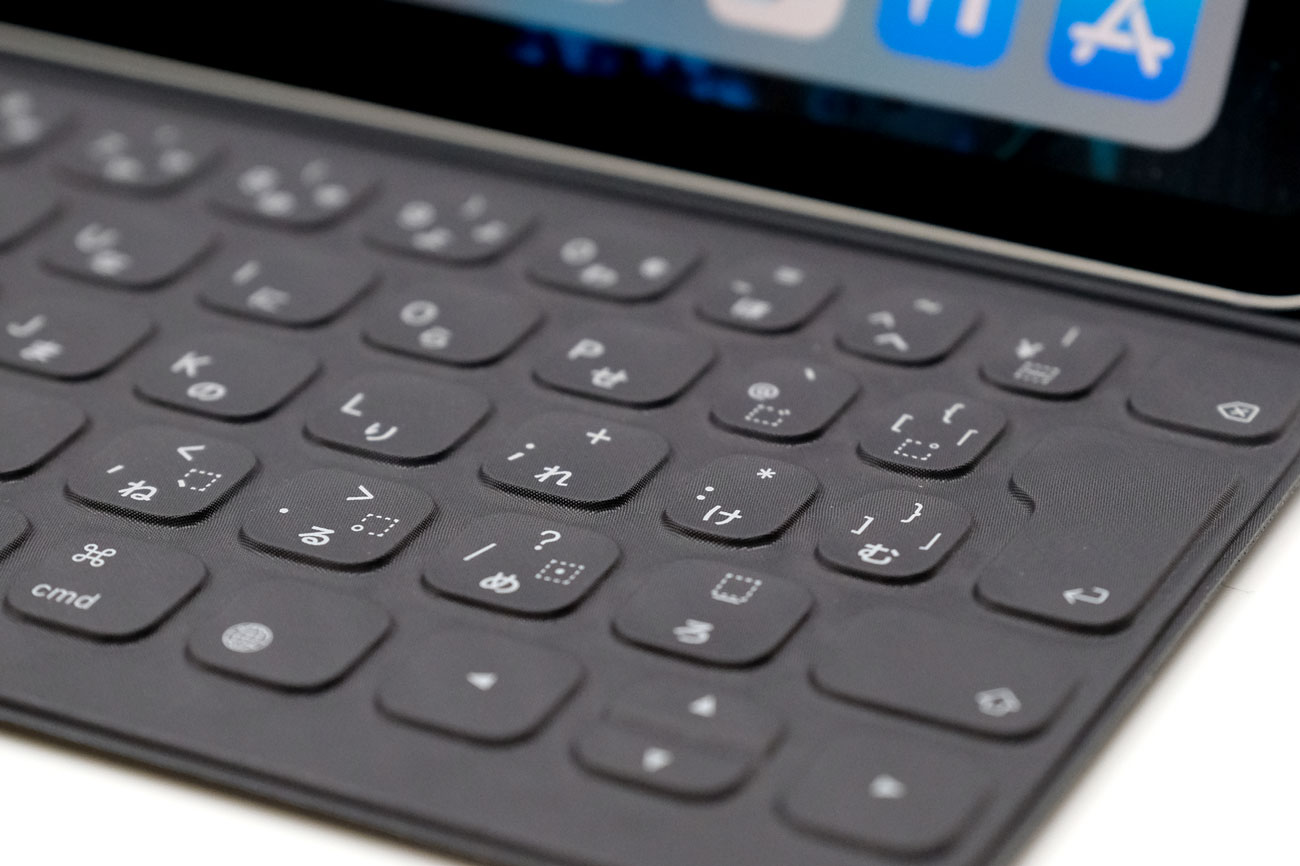 Smart Keyboard Folio ファブリック素材