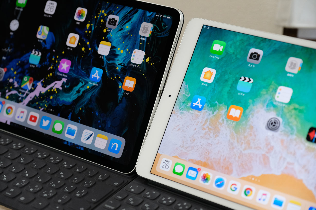 Smart Keyboard FolioとSmart Keyboard 比較