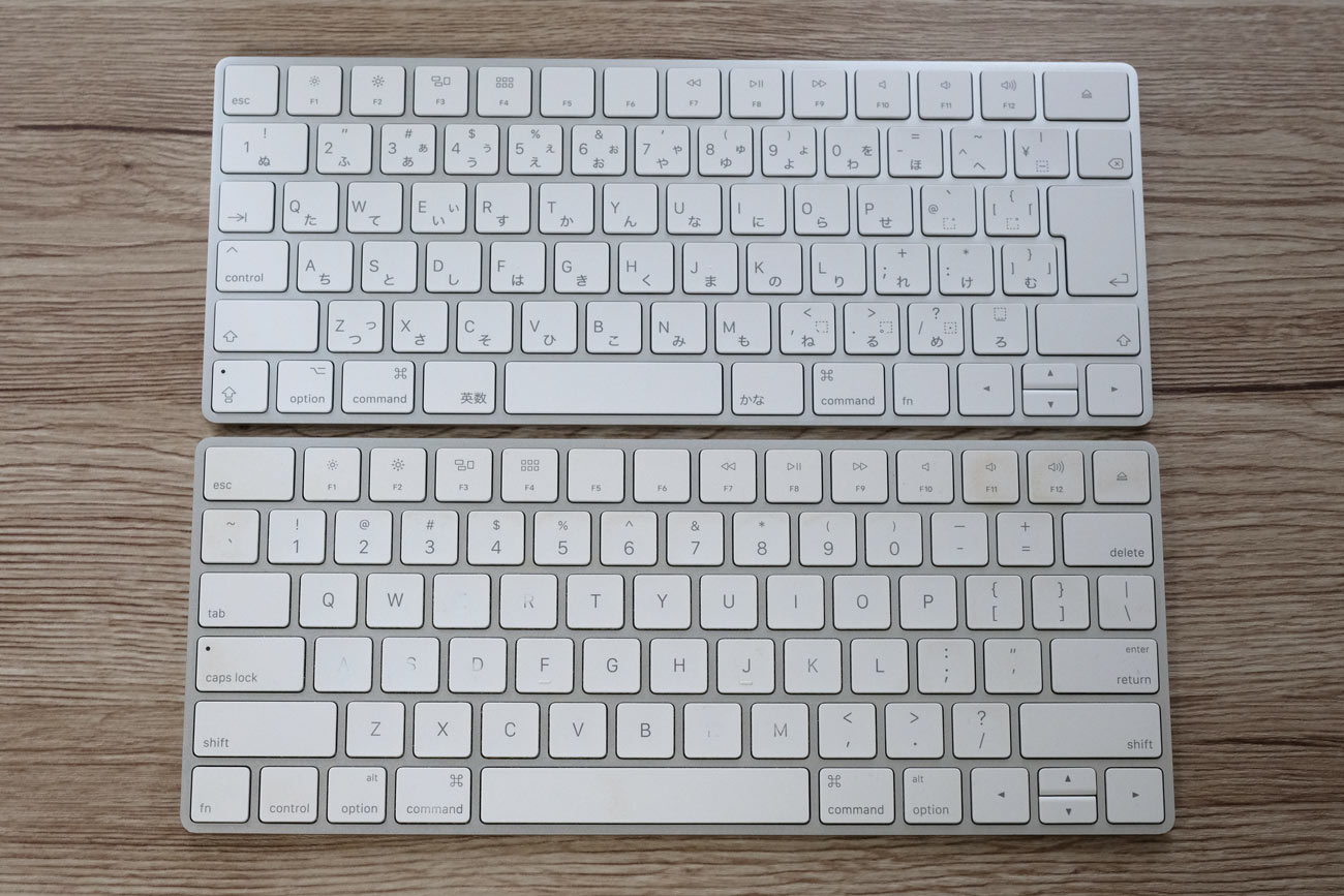 Magic Keyboard JIS配列とUS配列の違い