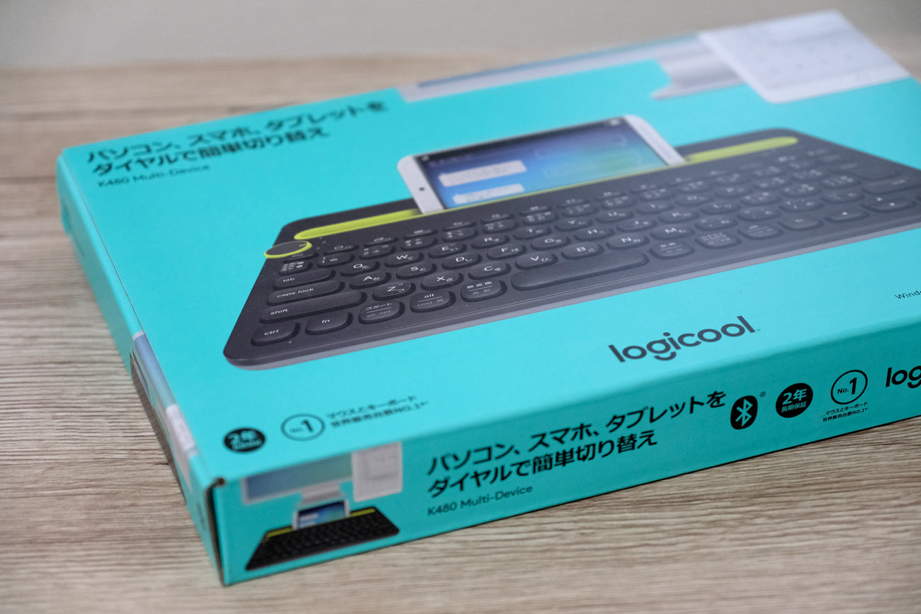 Logicool K480BK パッケージ