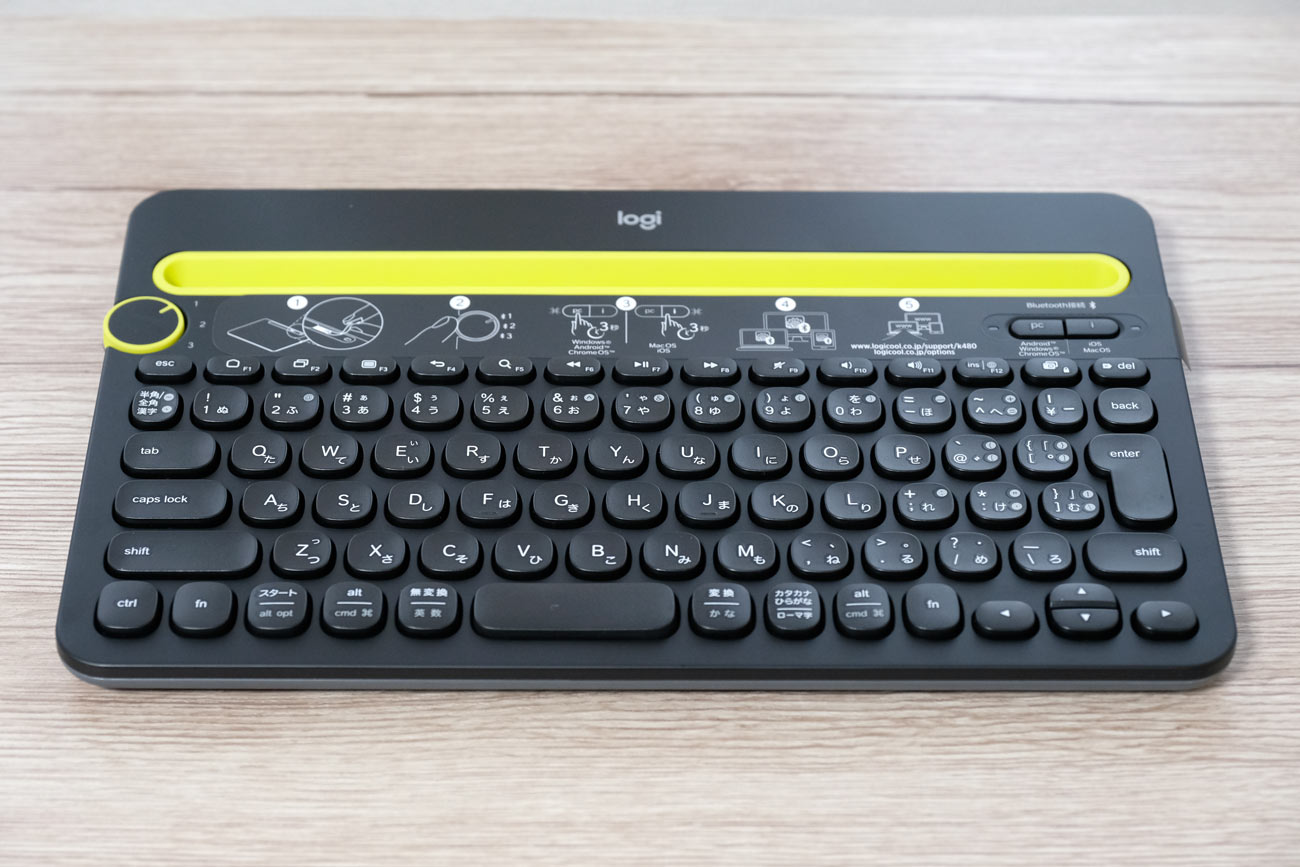 Logicool K480 外観デザイン