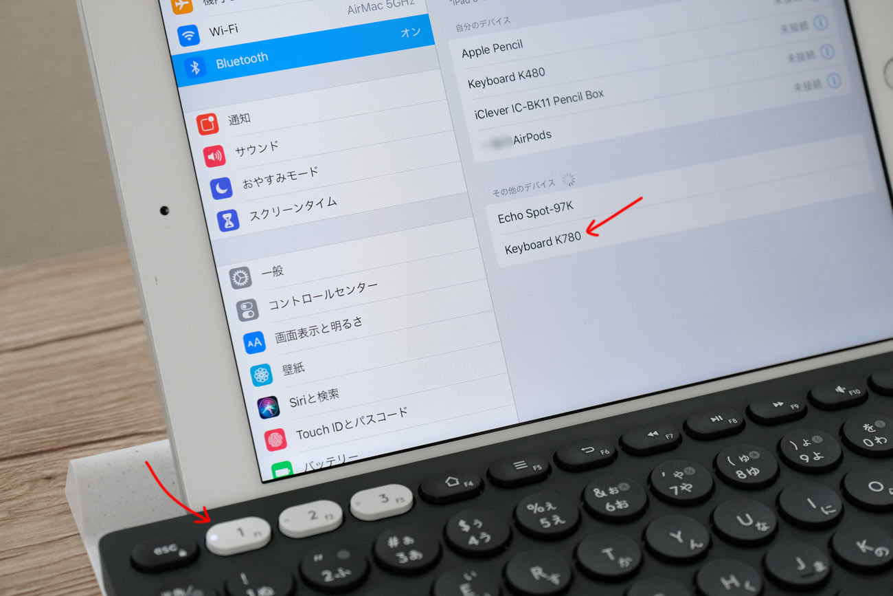 Logicool K780 ペアリングの方法