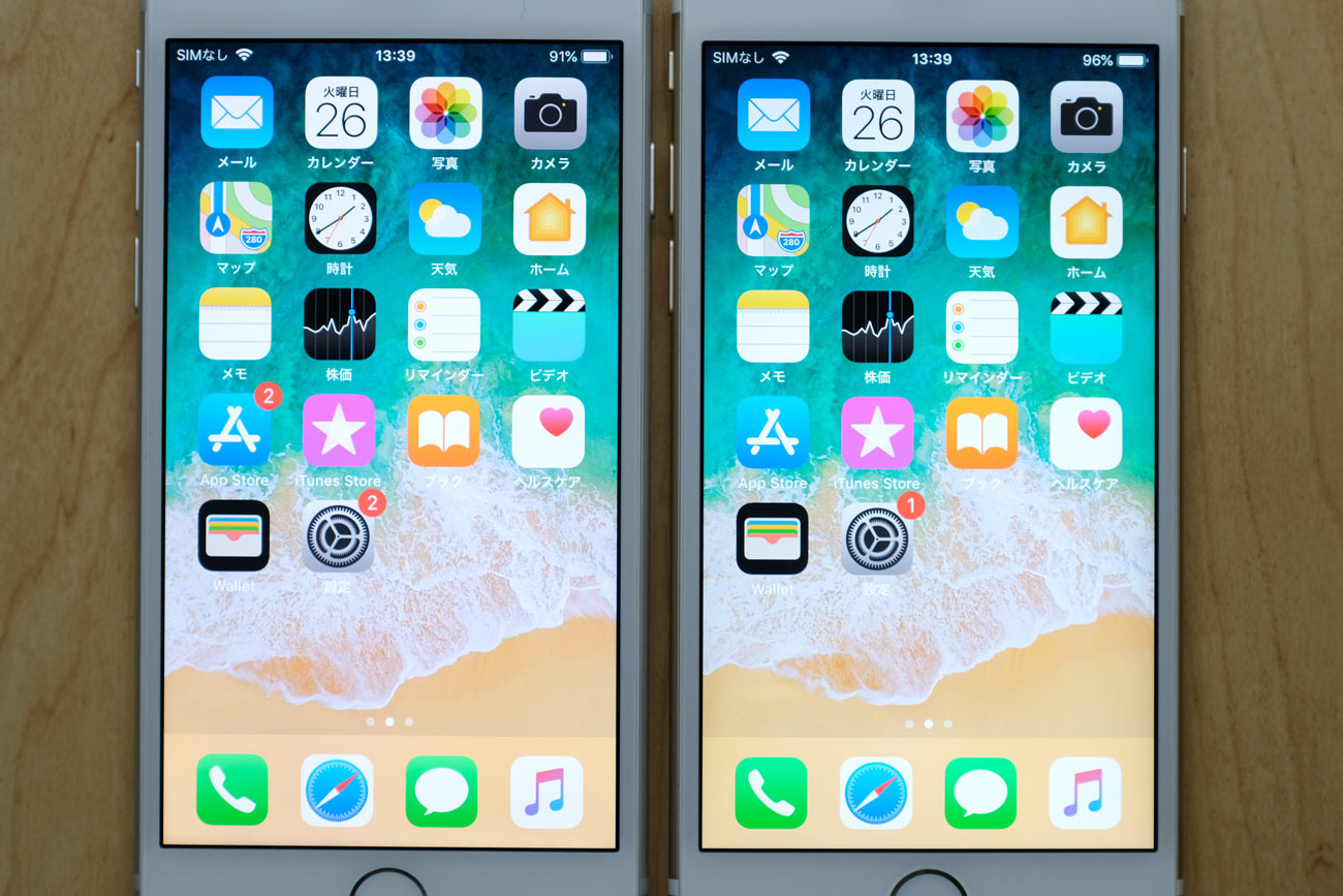iPhone 7と6s ディスプレイの違い