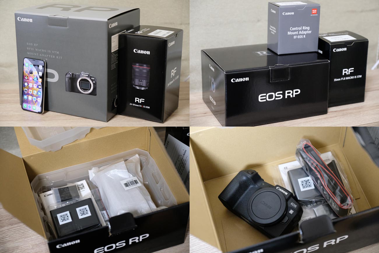 EOS RP パッケージと付属品