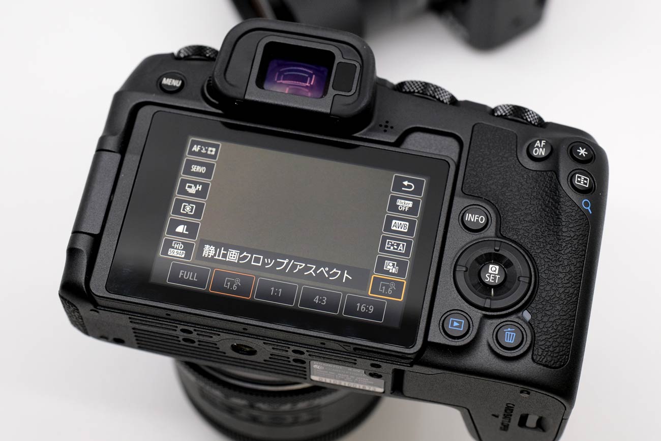 EOS RP クロップ撮影