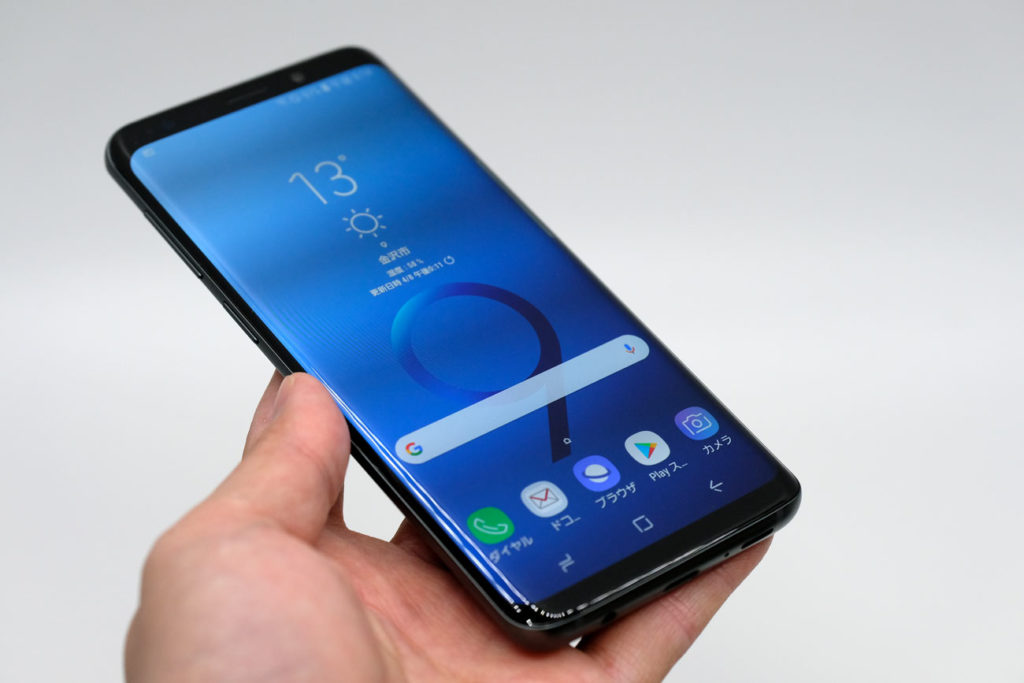 Galaxy S9 手で持った感覚