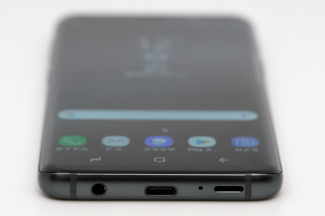 Galaxy S9 USB-Cとヘッドフォンジャック