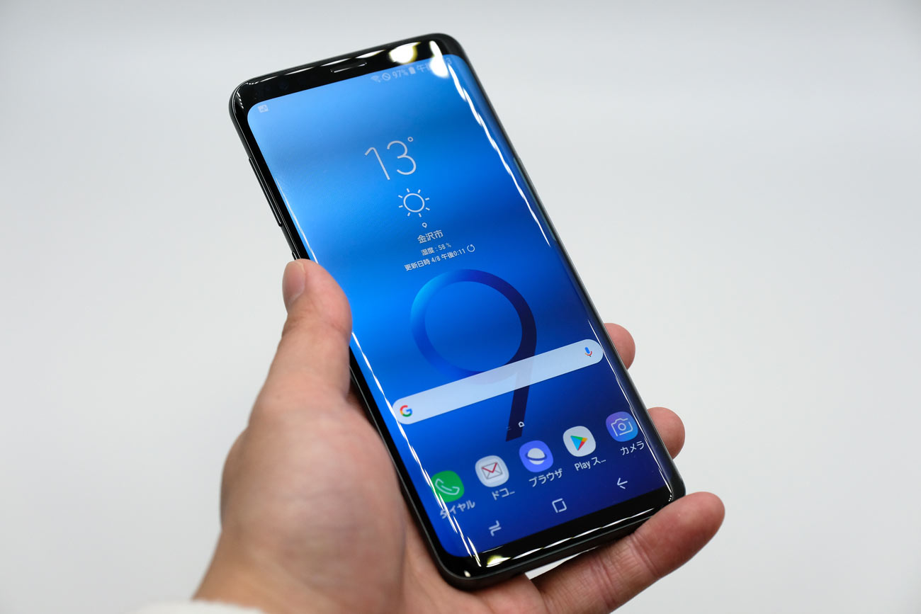 Galaxy S9
