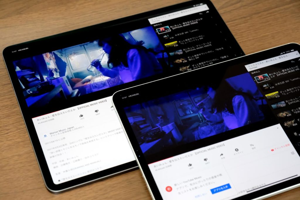 iPad Pro 12.9インチと11インチ 動画画面の大きさ比較