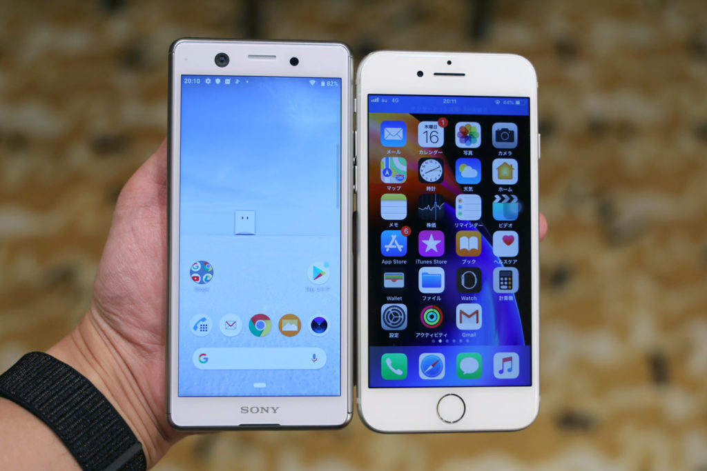 Xperia AceとiPhone 8の画面の大きさの違い