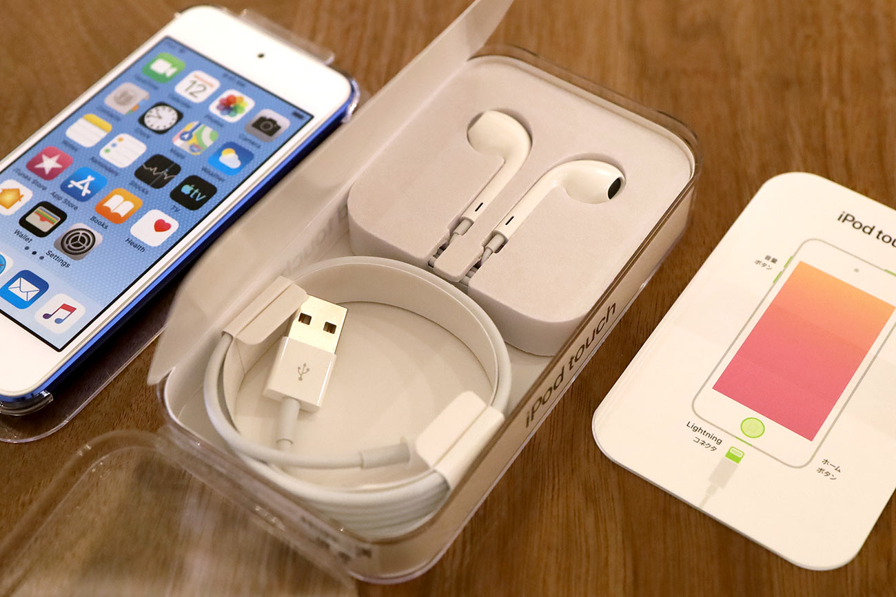 iPod touch(第7世代)付属品