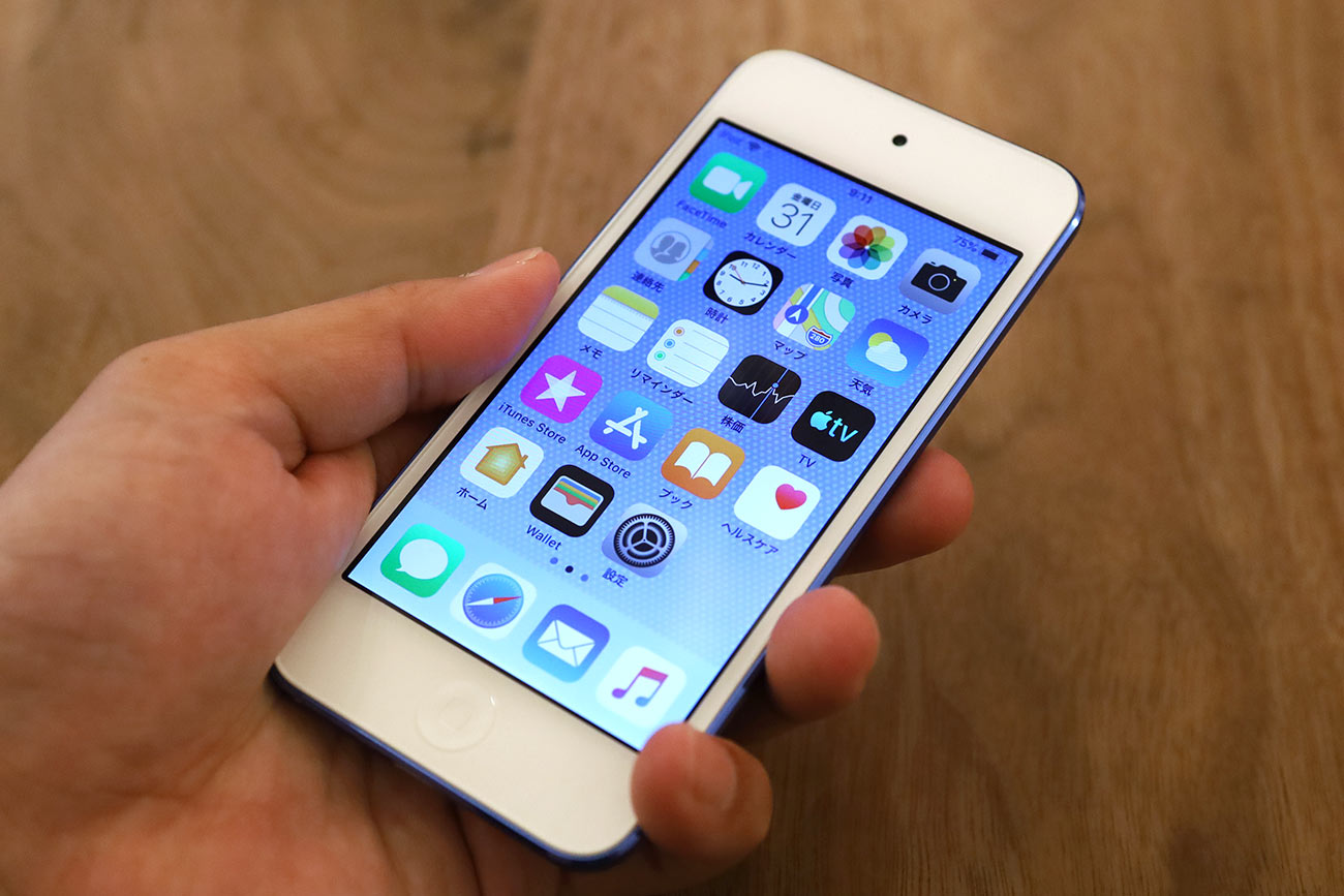 iPod touch(第7世代)正面デザイン