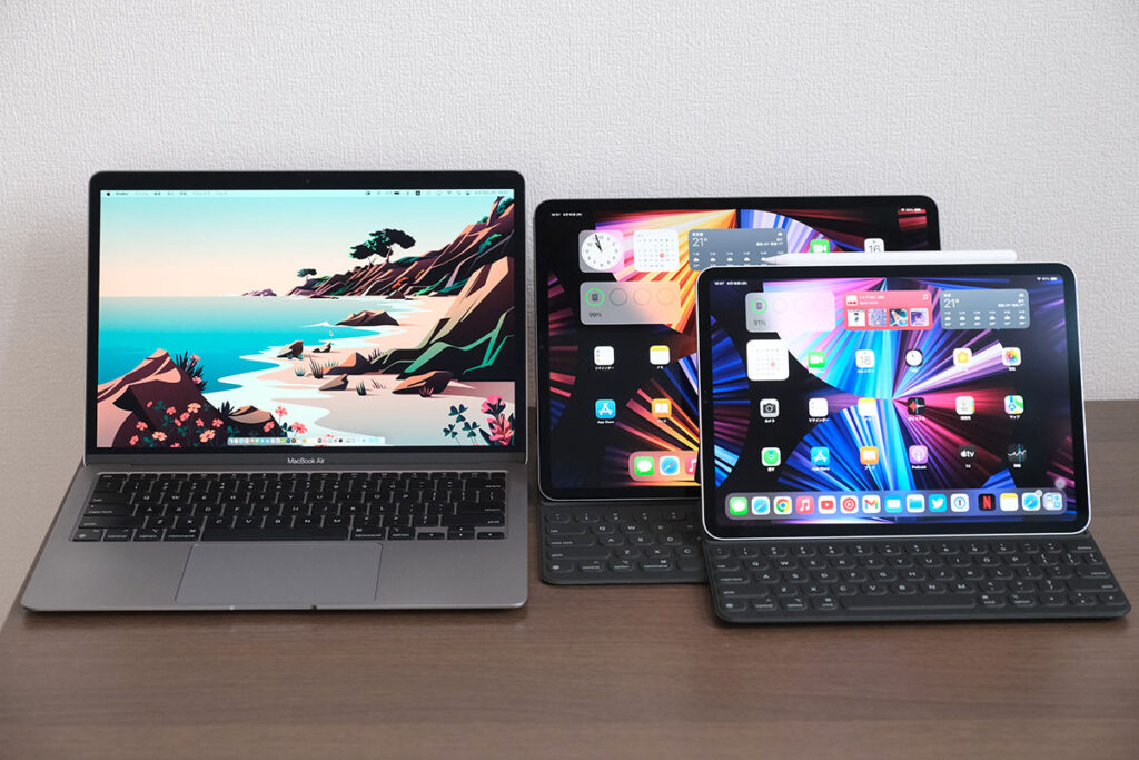 MacBook AirとiPad Pro 11インチ・12.9インチ
