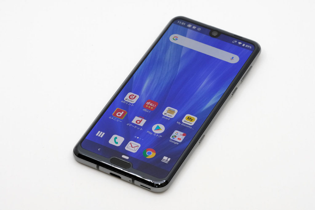 AQUOS R3 正面デザイン