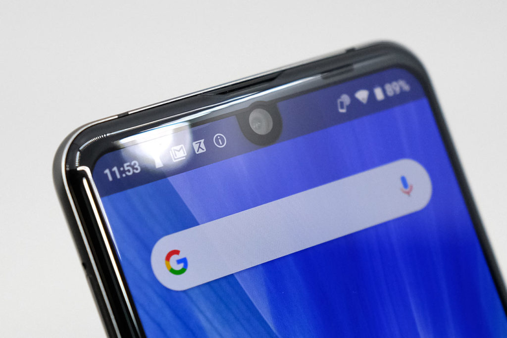 AQUOS R3 画面上部のデザイン