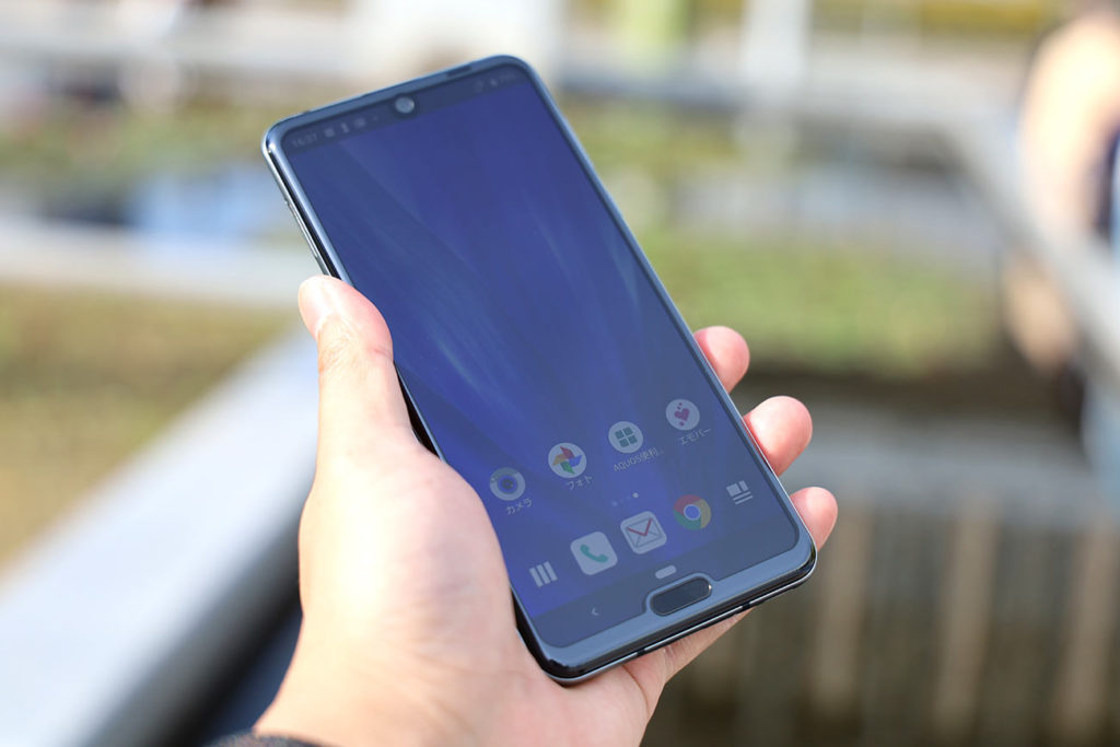 AQUOS R3 全体のスタイル