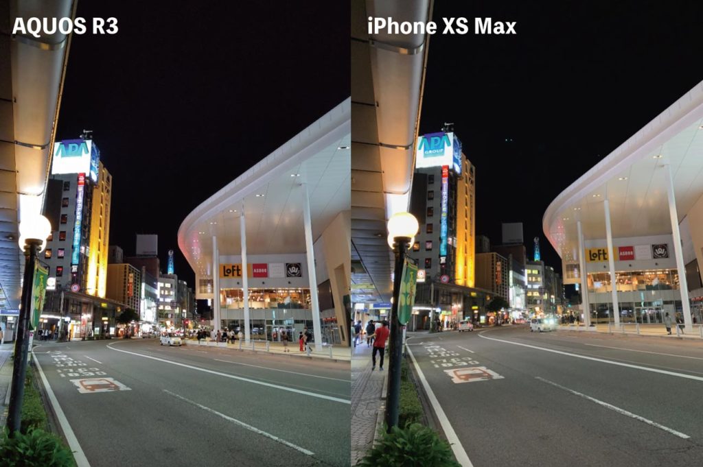 リアカメラの画質比較（夜間撮影）
