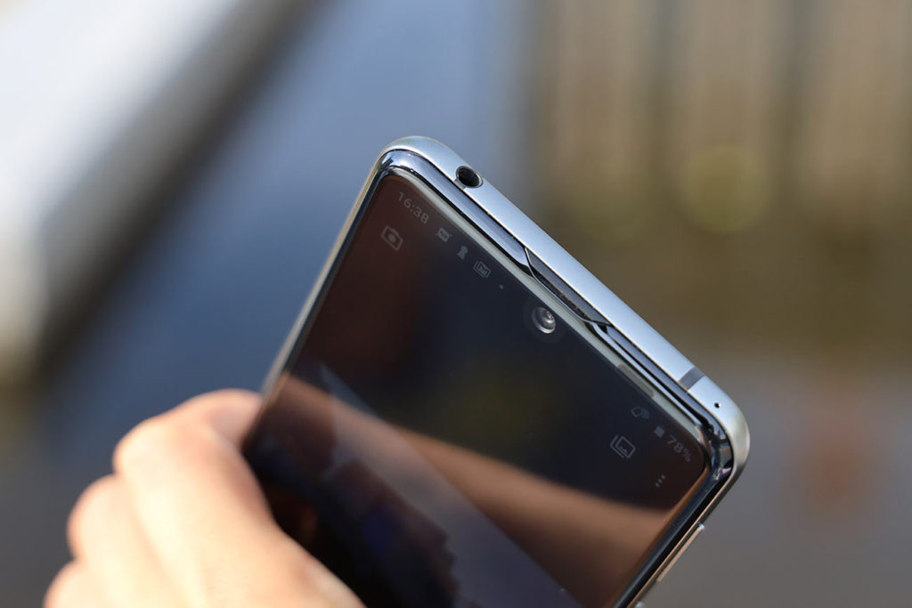 AQUOS R3 ヘッドフォンジャック