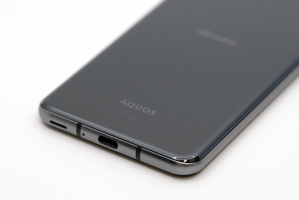 AQUOS R3の外部ポート