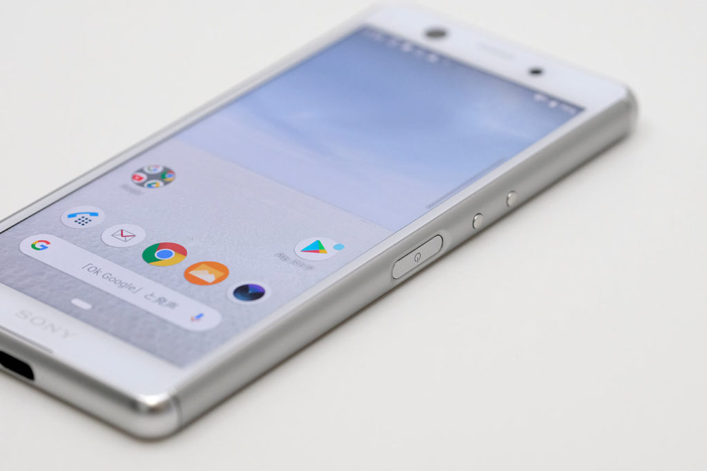 Xperia Ace 正面から見たデザイン