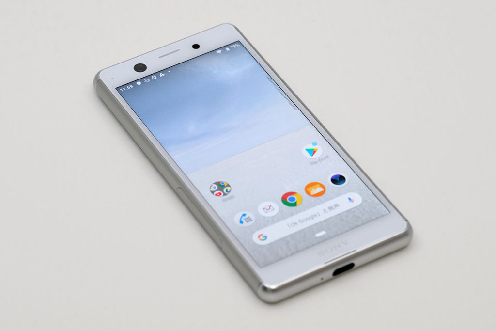 Xperia Ace 四角いスタイル