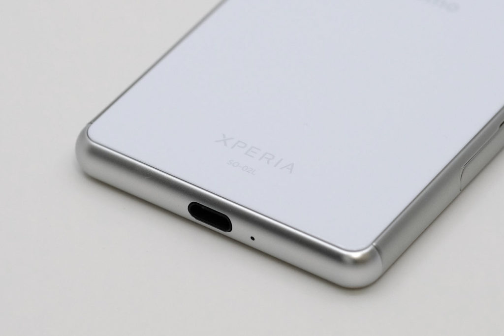 Xperia Ace 筐体の素材