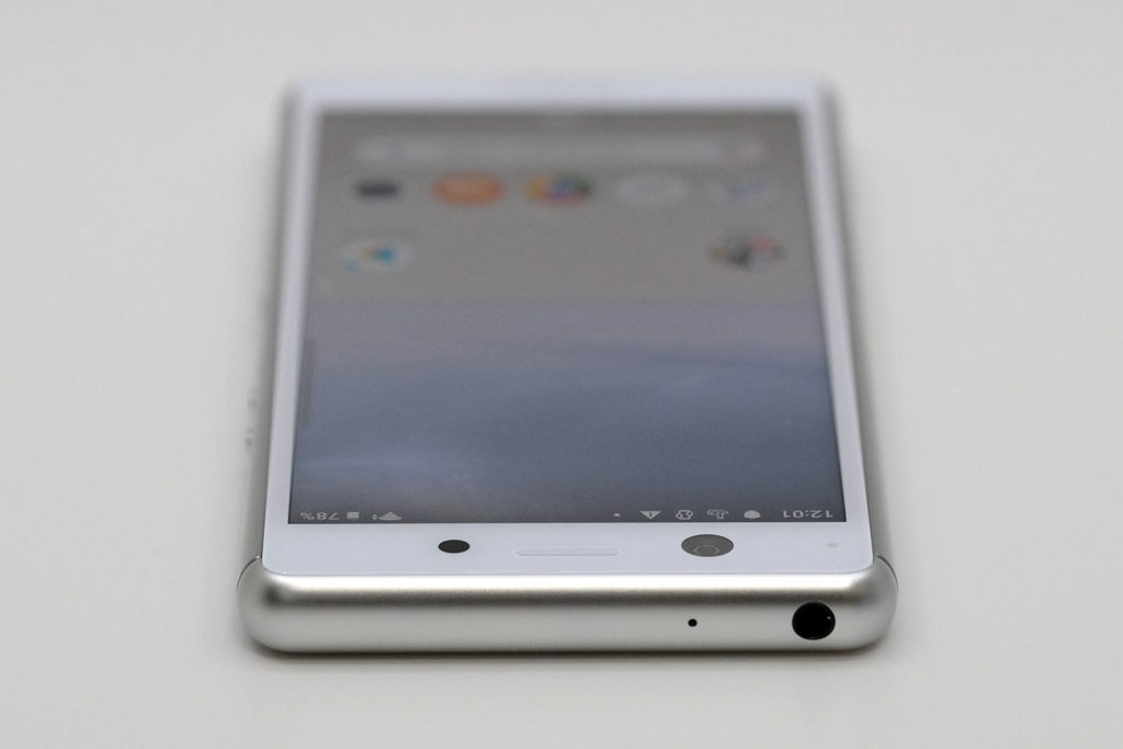 Xperia Ace 3.5mmオーディオジャックを搭載