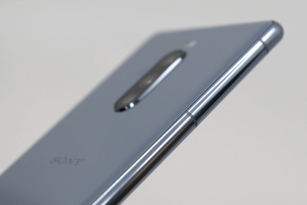 Xperia1のサイドフレーム