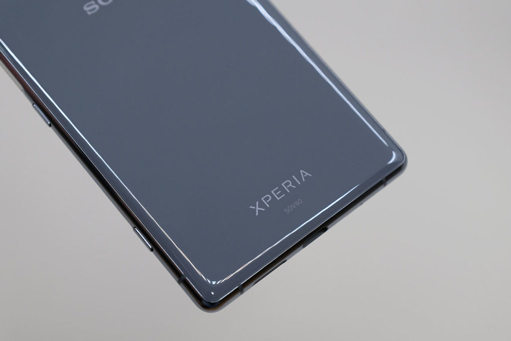 Xperia1 背面のガラス