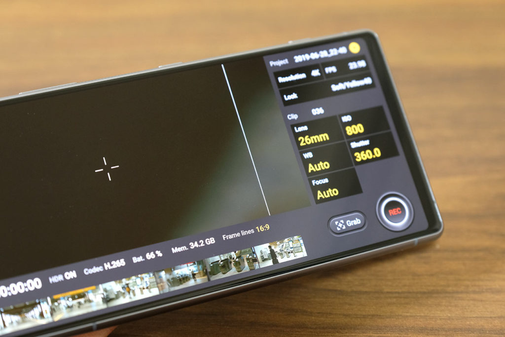 Cinema Proの設定項目