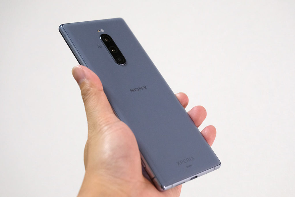 Xperia 1 グレー