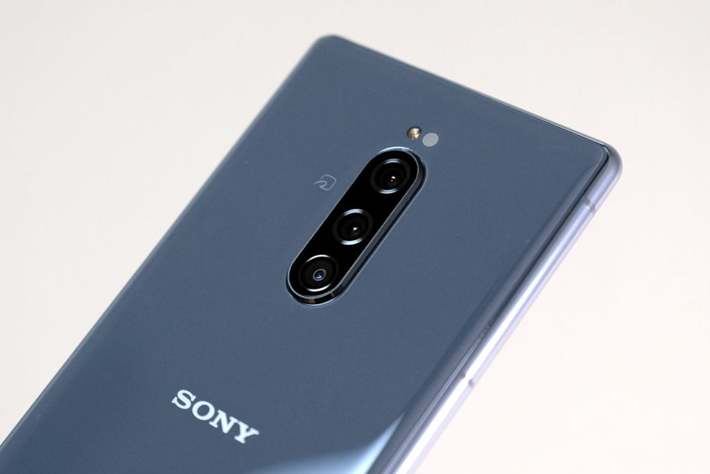 Xperia 1 グレー