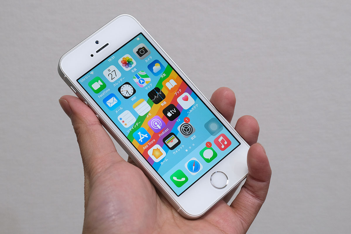 iPhone SE(第1世代)