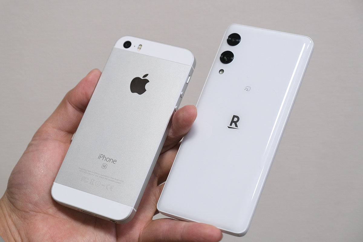 iPhone SE(第1世代)とRakuten Hand 5G