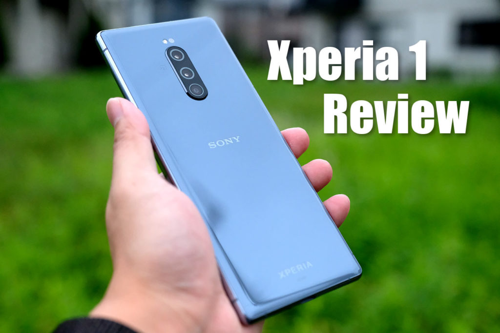 Xperia 1 レビュー