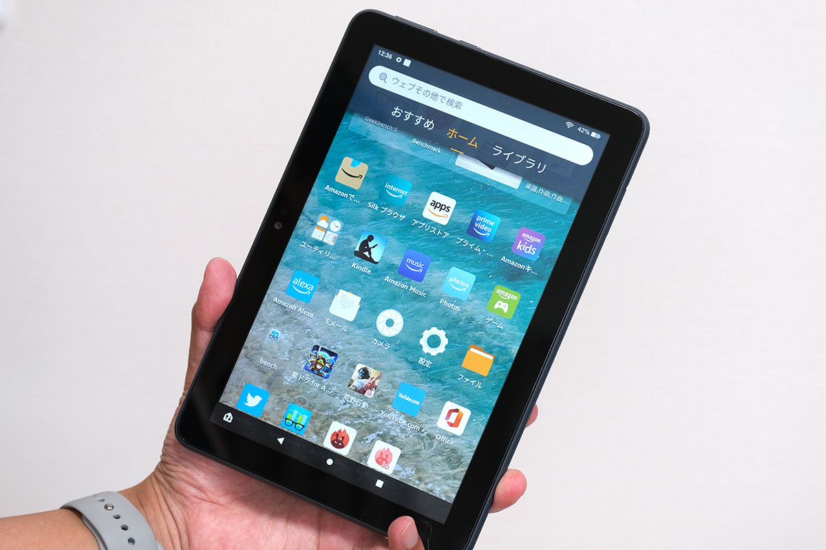 Fire HD 8のサイズ感