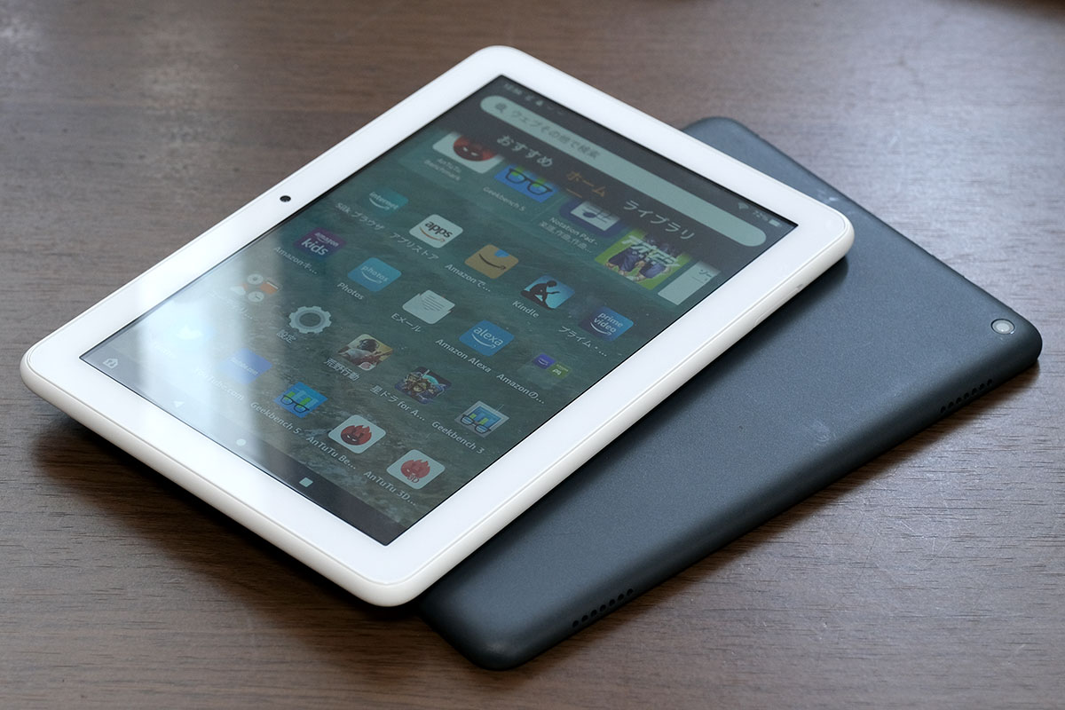 Fire HD 8
