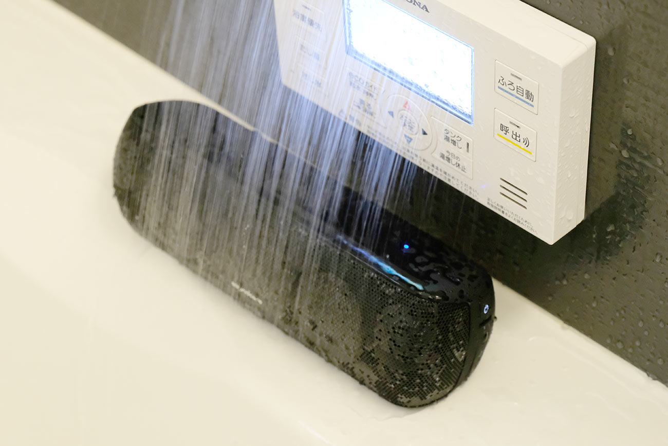 Soundcore Motion+ お風呂でも使える