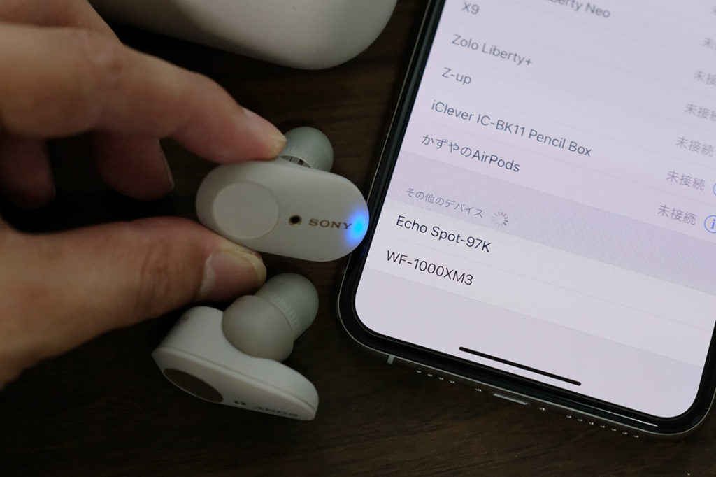 iPhoneとWF-1000XM3をペアリング