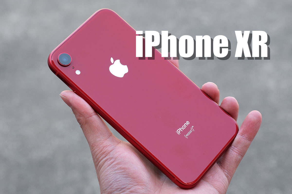 iPhone XR レビュー