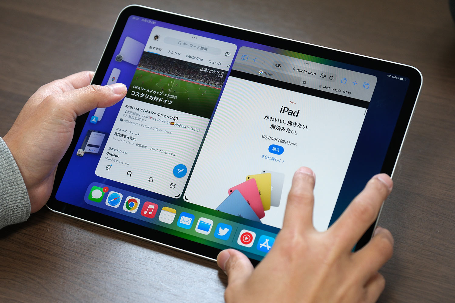iPad Pro 11インチ（第1世代）