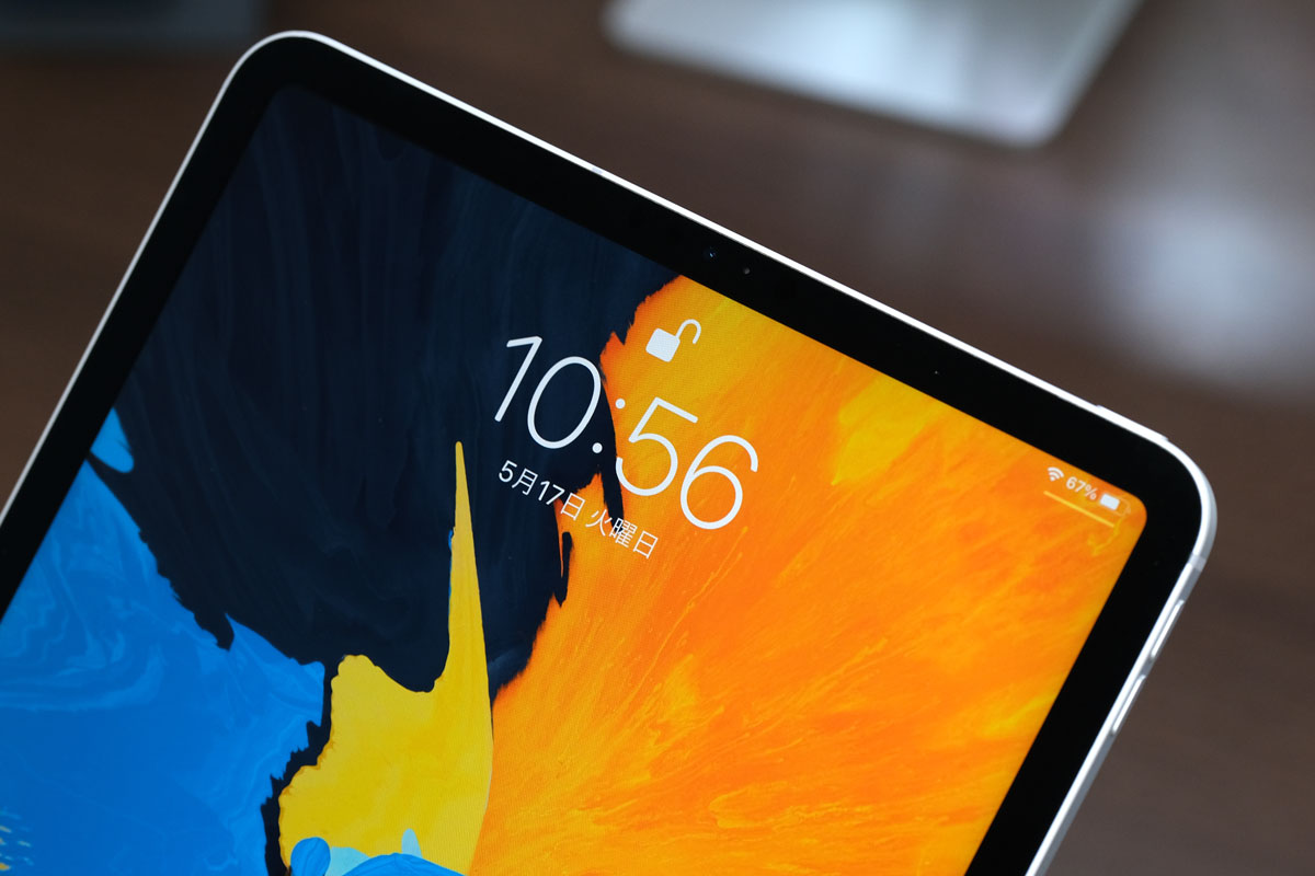 iPad Pro 360°全方向で使えるFace ID（顔認証）