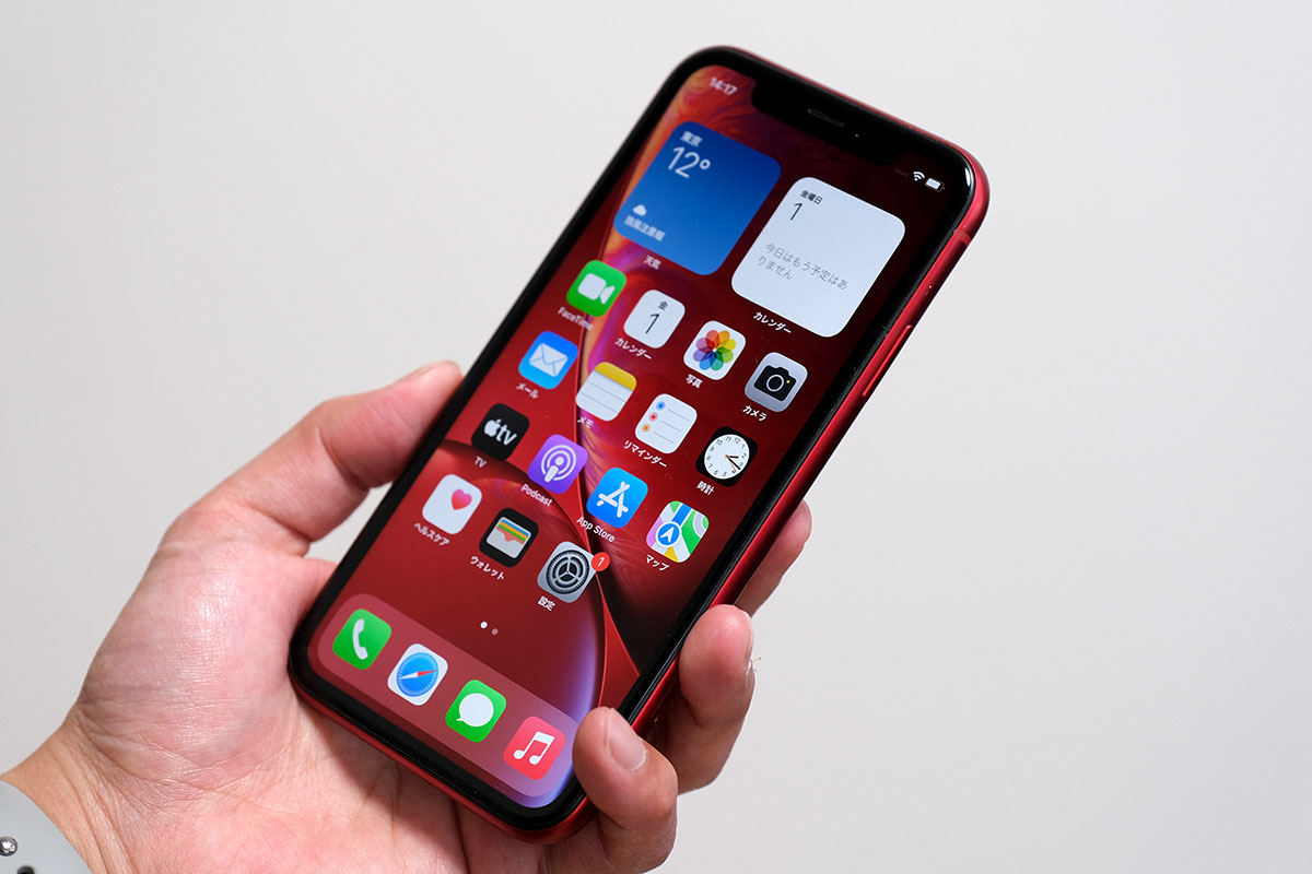 iPhone XR