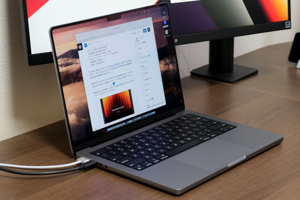 MacBook Pro 14インチ